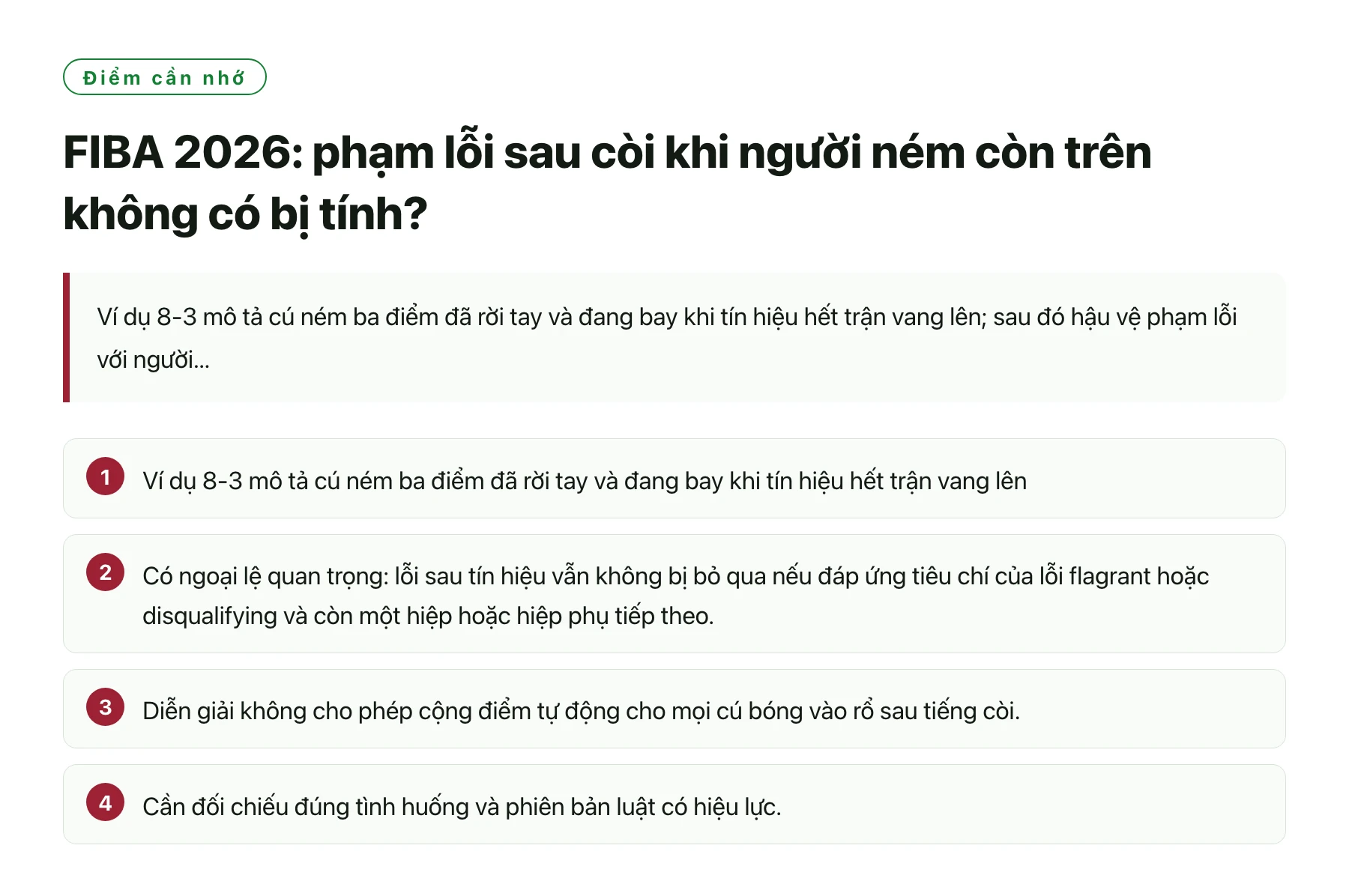 FIBA 2026: phạm lỗi sau còi khi người ném còn trên không có bị tính?——全文要点速览